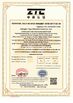 China Chengdu Taiyu Industrial Gases Co., Ltd certificaciones